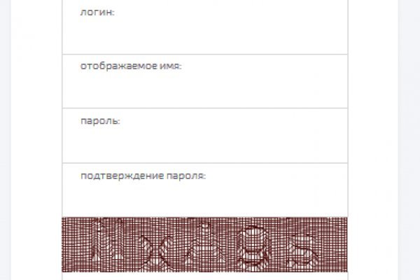 Кракен актуальное зеркало 2kmp