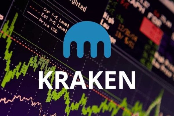 Kraken marketing lab