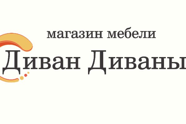 Кракен маркетплейс официальный сайт