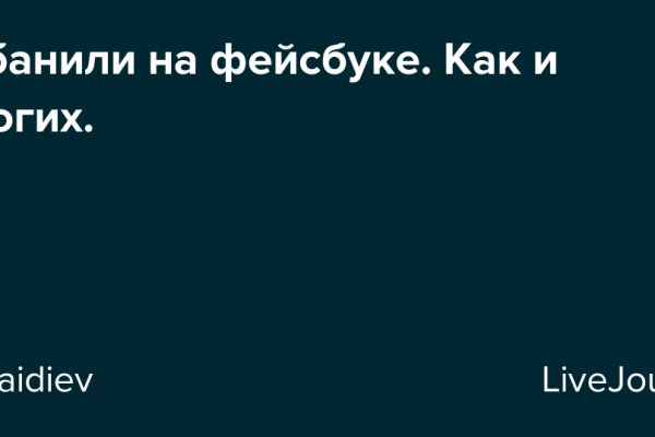 Darknet ссылки
