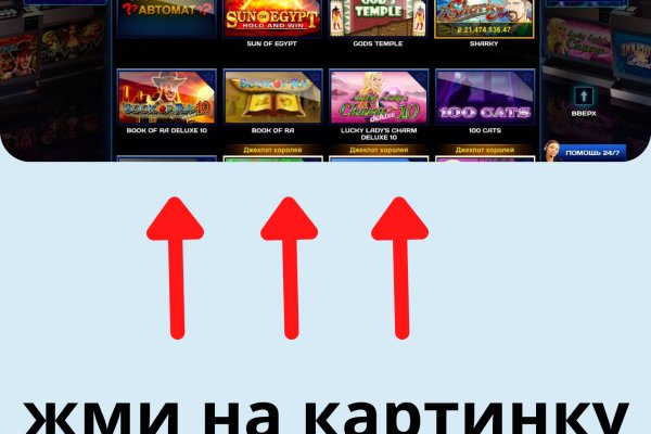 Кракен kr2web in маркетплейс
