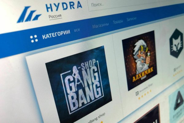 Кракен не приходят деньги