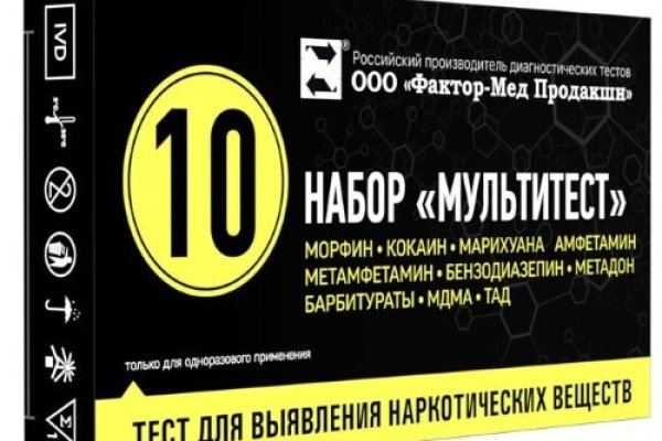 Почему не работает кракен kr2web in