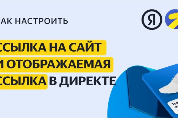 Маркет плейс кракен маркетплейс
