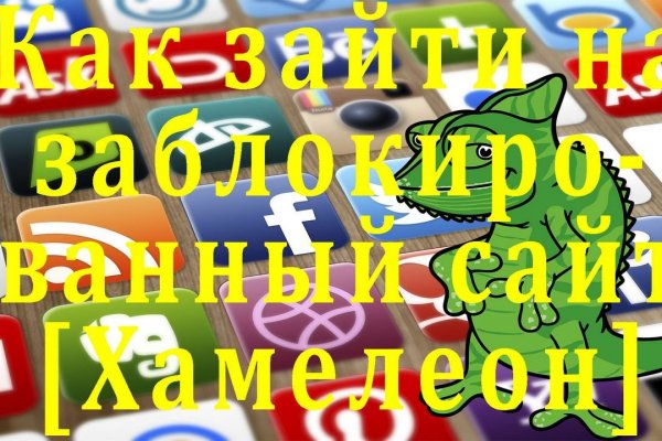 Kraken onion вход