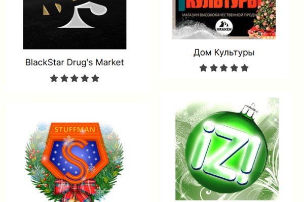 Кракен вход kr2web in