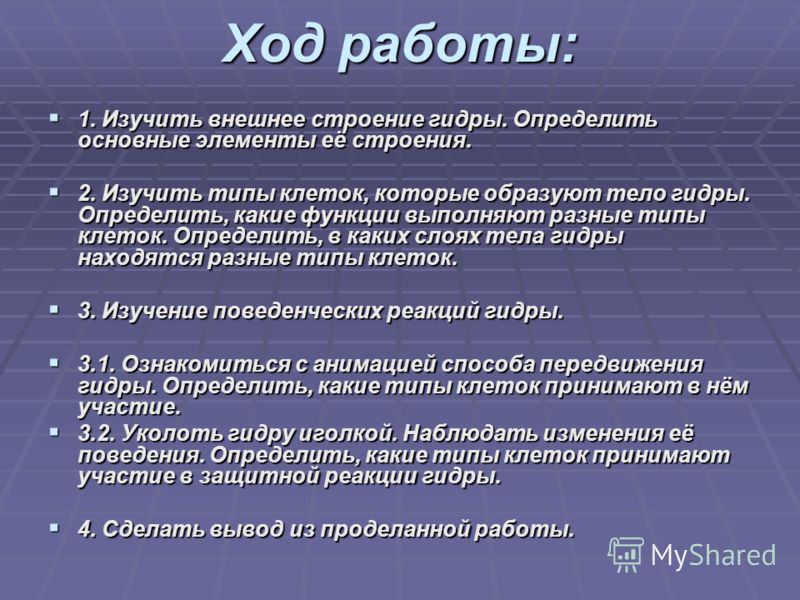 Украли аккаунт на кракене даркнет