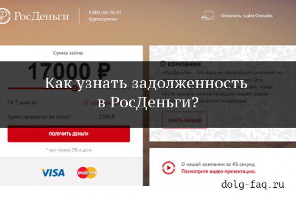 Кракен даркнет регистрация