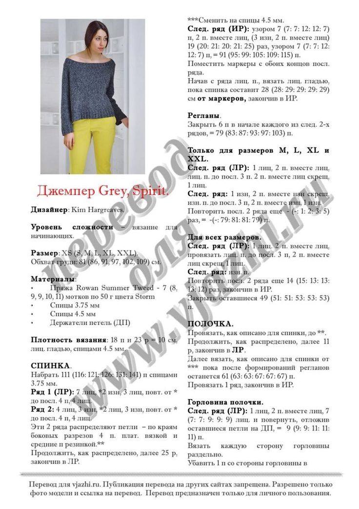 Кракен kr2web in магазин